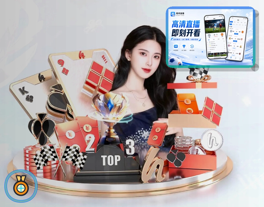 开云网页版入口页面展示