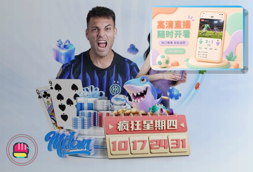 开云体育服务更适合长期使用